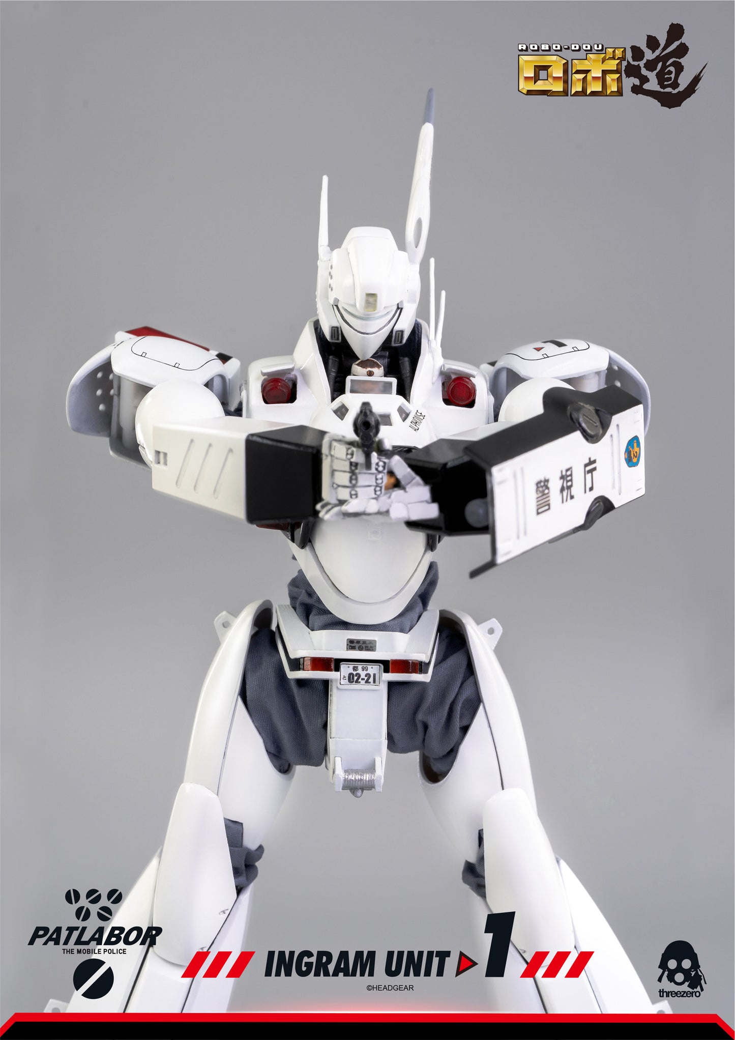 Pre Order Mobile Police Patlabor - ROBO‐DOU Ingram Unit 1 RERELEASE