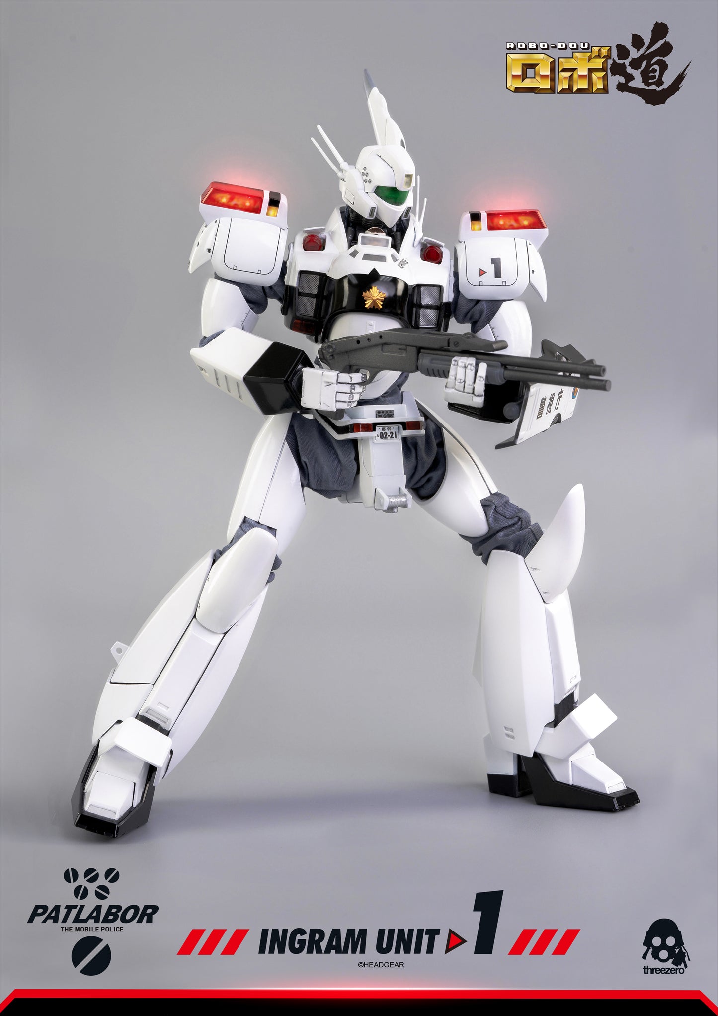 Pre Order Mobile Police Patlabor - ROBO‐DOU Ingram Unit 1 RERELEASE