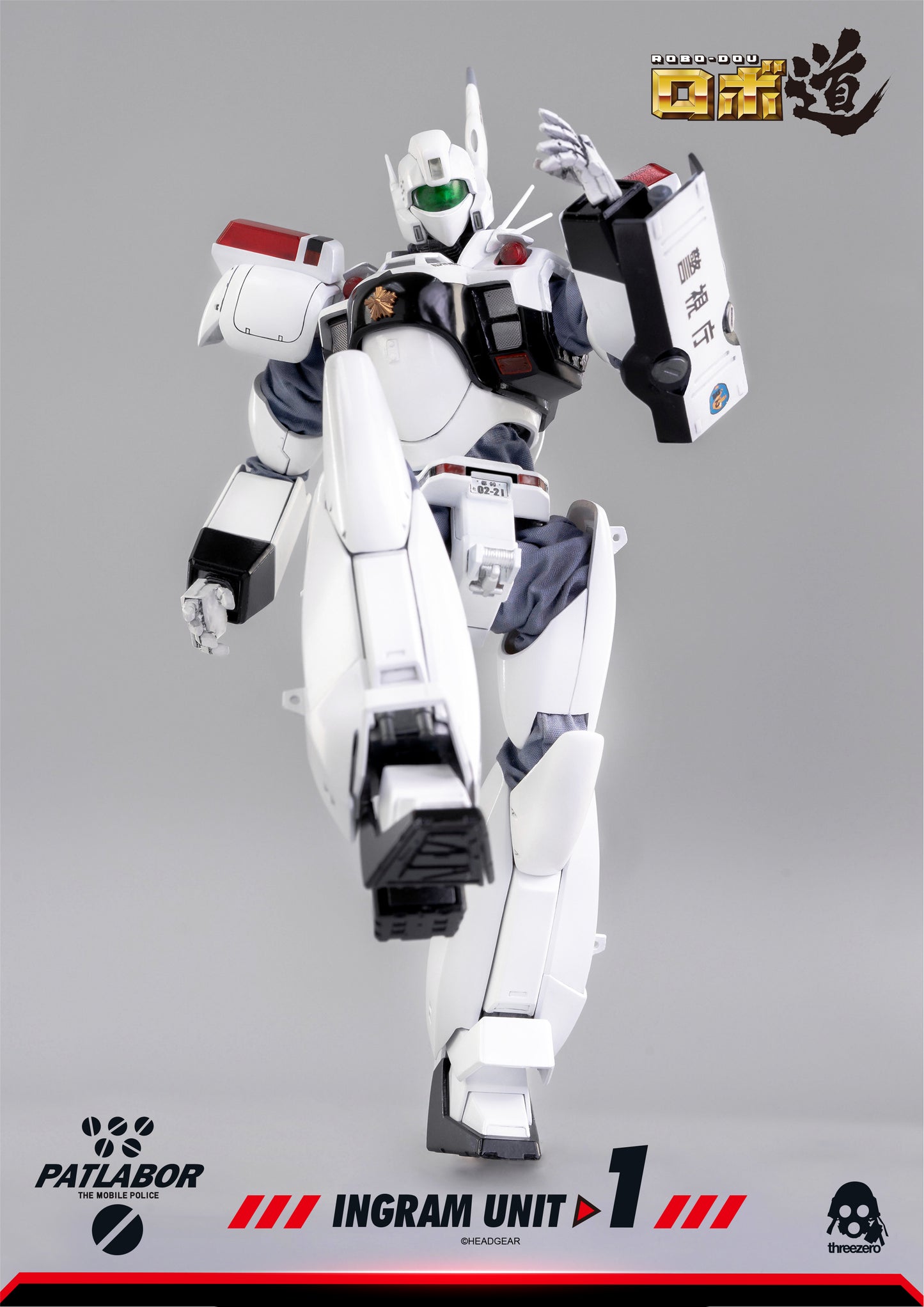 Pre Order Mobile Police Patlabor - ROBO‐DOU Ingram Unit 1 RERELEASE