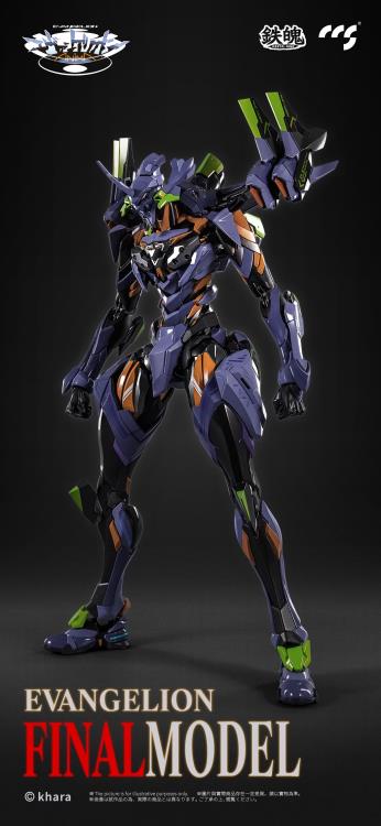 Anima Mortal Mind EVA-01 Final Model Action Figure "Neon Genesis Evangelion" - CCSToys