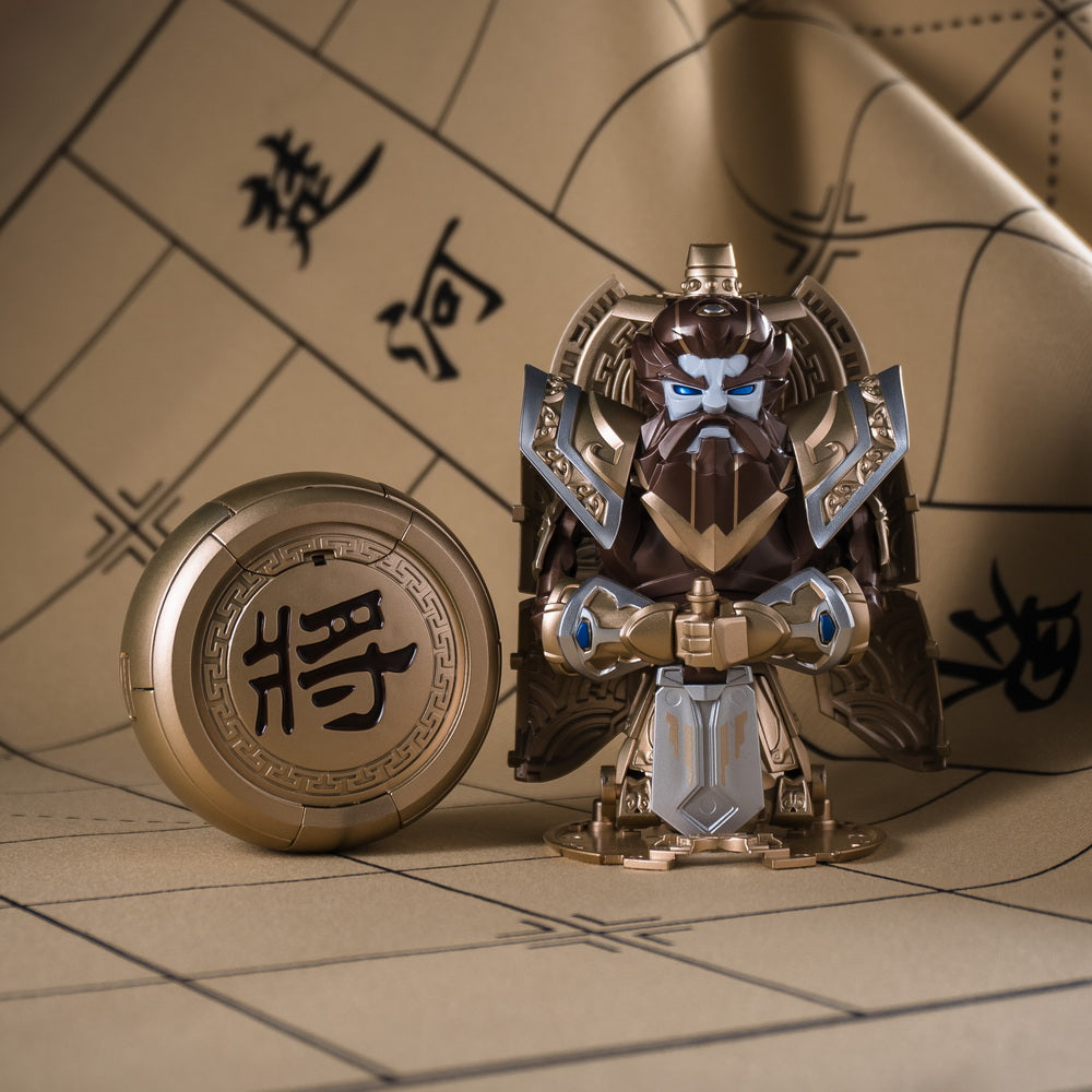 IVIIMEE Toys Transforming Chinese Chess (Xiangqi) Dazzling Golden Version Set Of 8 with Base