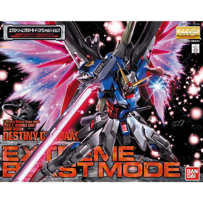MG Destiny Gundam Extreme Blast Mode "Mobile Suit Gundam Seed Destiny" - Bandai Hobby 1/100 Scale Master Grade Model Kit