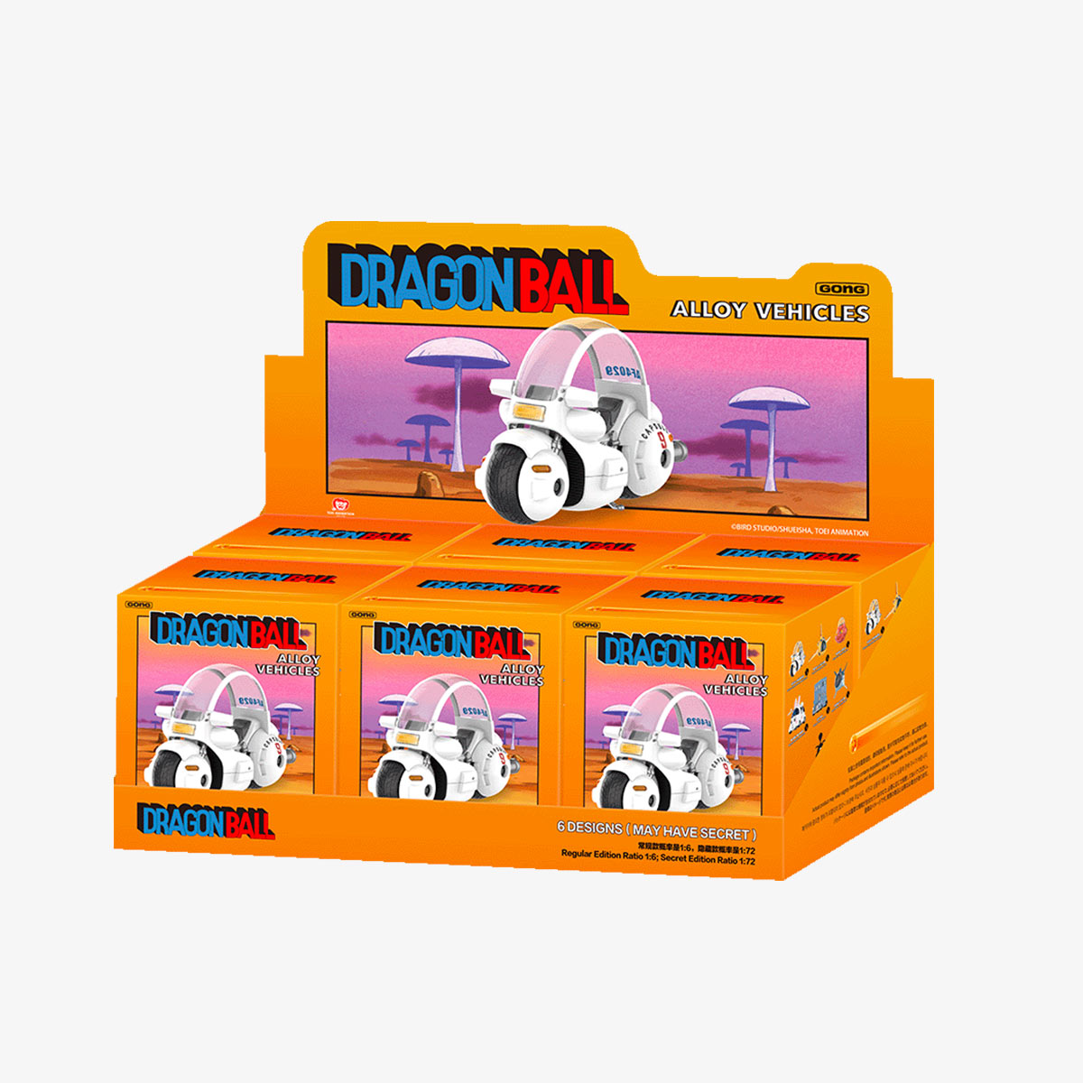 Dragon Ball Alloy Vehicles Complete Box Set of 6 "Dragon Ball" | Gong