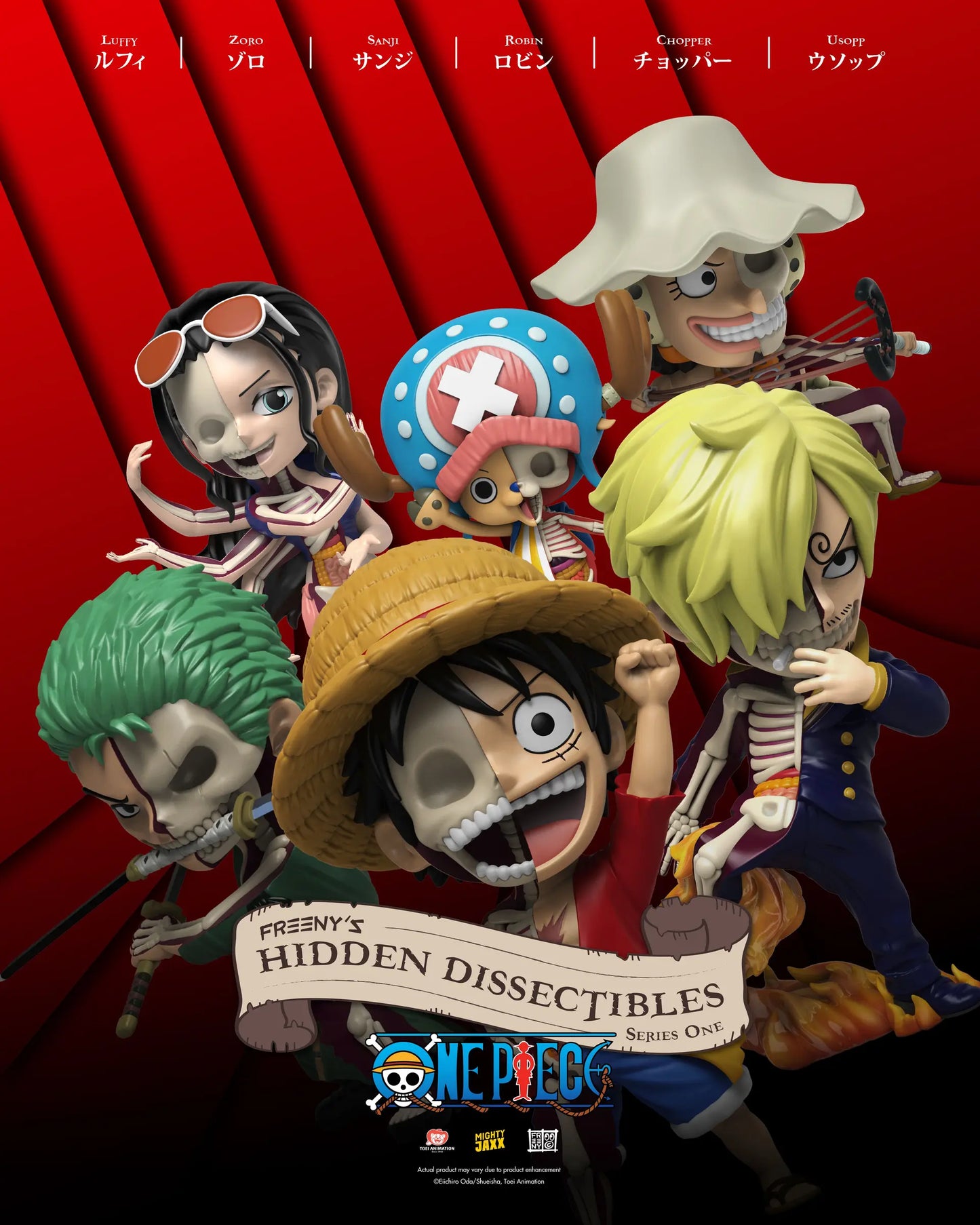 Freeny's Hidden Dissectibles: One Piece Series One, One Random Pack - Mighty Jaxx Blind Box Mini Figure