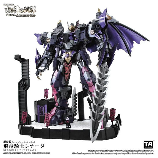 Pre Order ARCHECORE: Arena of the Ancient God AAG-02 Dragon Knight Renata