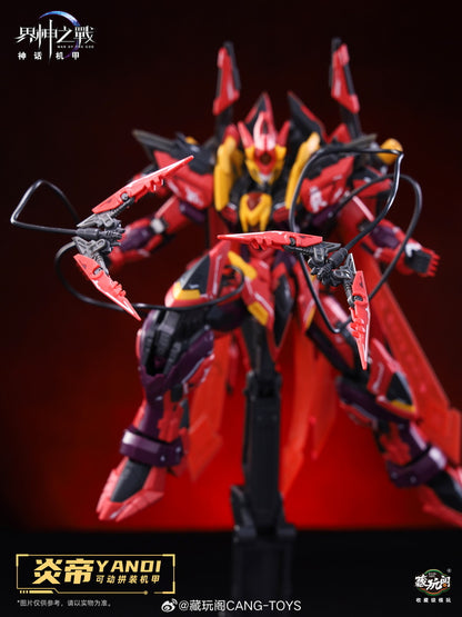 Yandi Zhuxiang GMS-001D Model Kit "War of the God" Deluxe - Cang Toys