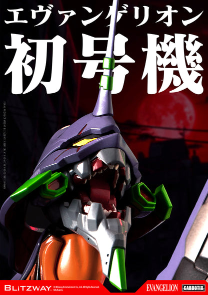 Blitzway CARBOTIX Evangelion Unit-01 Test Type DX Version | Blitzway