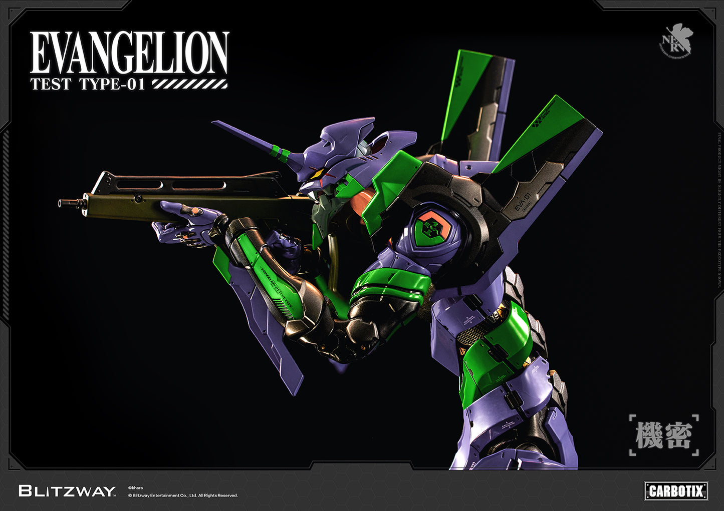Blitzway CARBOTIX Evangelion Unit-01 Test Type DX Version | Blitzway