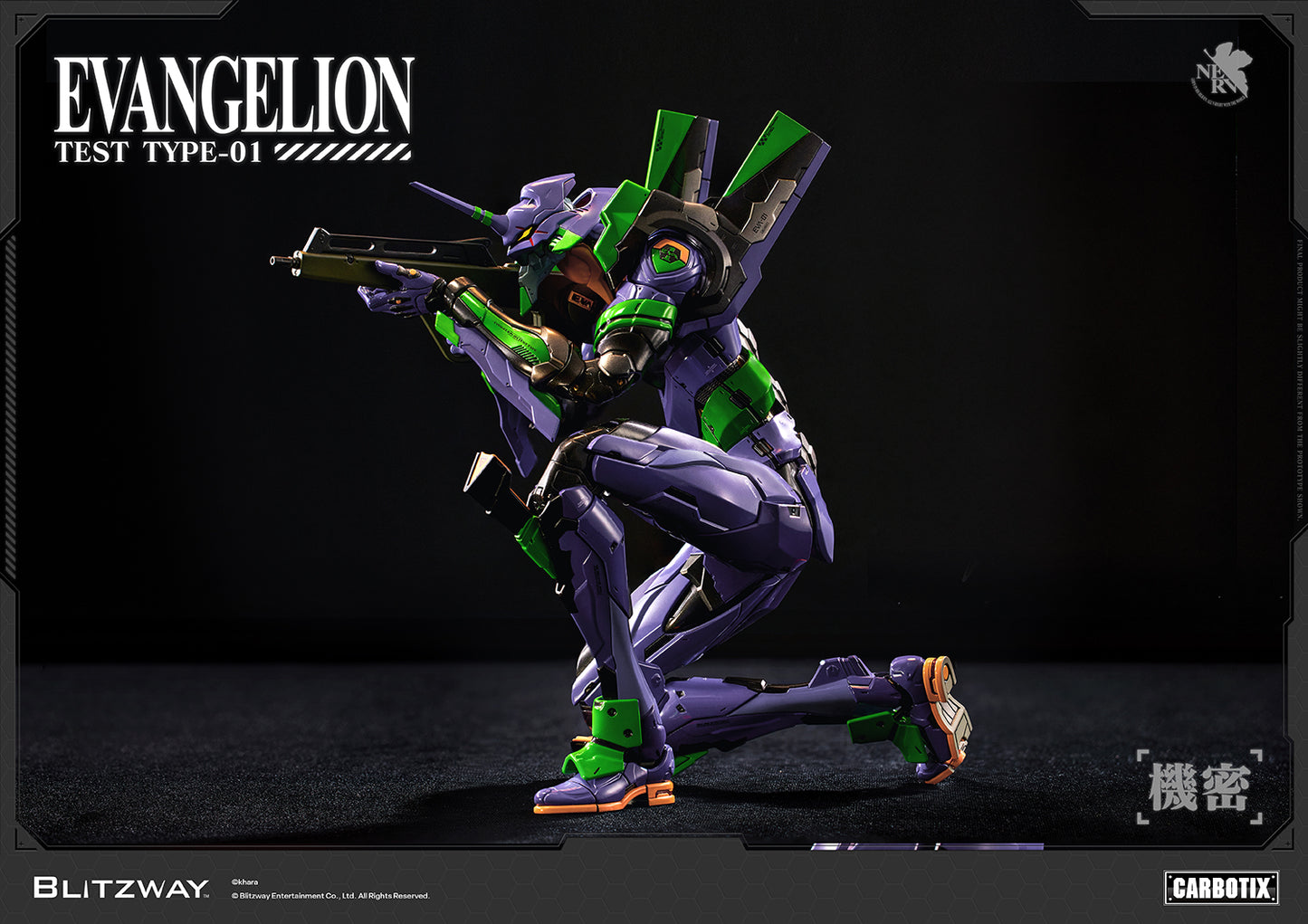Blitzway CARBOTIX Evangelion Unit-01 Test Type DX Version | Blitzway