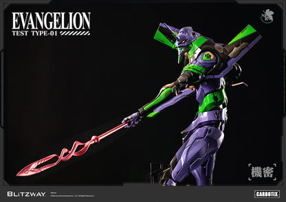 Blitzway CARBOTIX Evangelion Unit-01 Test Type DX Version | Blitzway