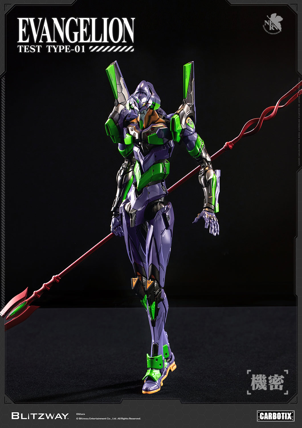 Blitzway CARBOTIX Evangelion Unit-01 Test Type DX Version | Blitzway