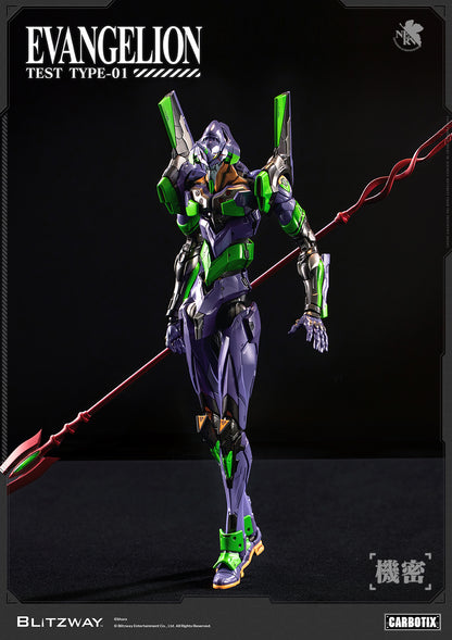 Blitzway CARBOTIX Evangelion Unit-01 Test Type DX Version | Blitzway