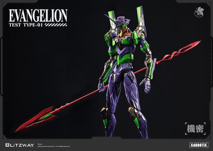 Blitzway CARBOTIX Evangelion Unit-01 Test Type DX Version | Blitzway