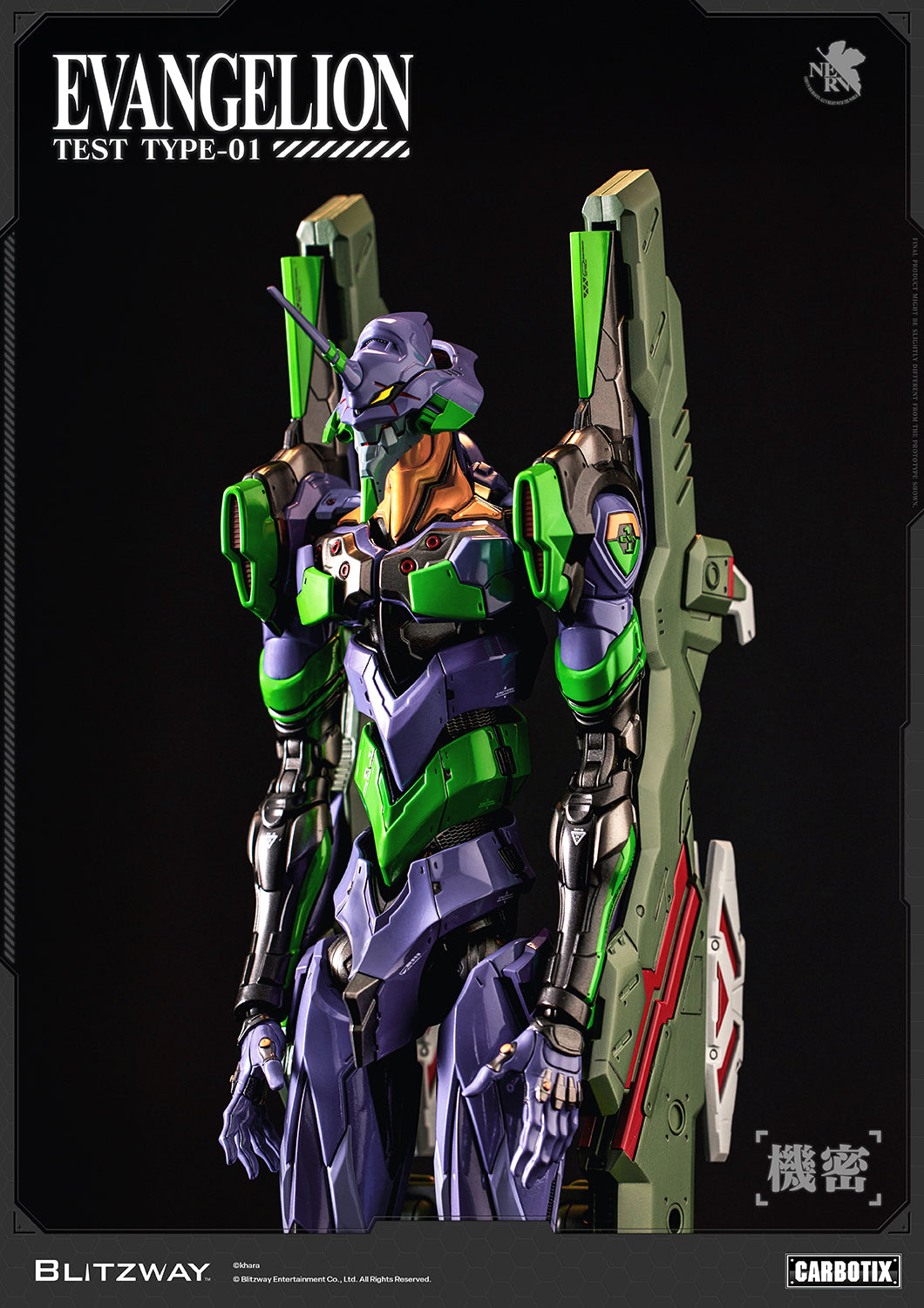 Blitzway CARBOTIX Evangelion Unit-01 Test Type DX Version | Blitzway