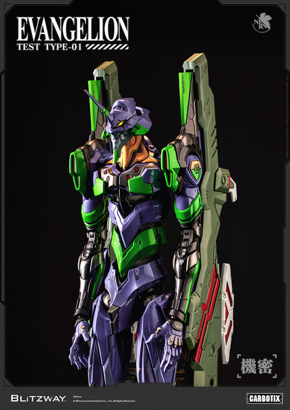 Blitzway CARBOTIX Evangelion Unit-01 Test Type DX Version | Blitzway