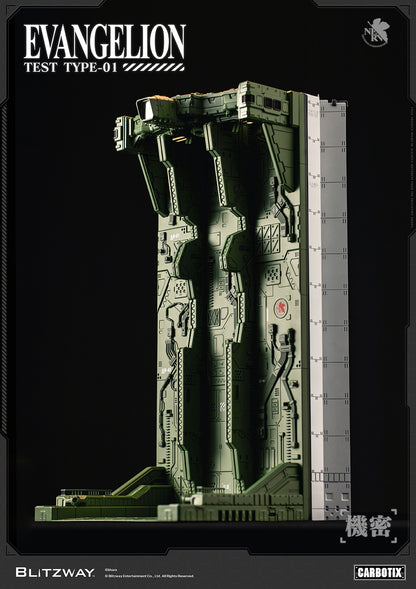 Blitzway CARBOTIX Evangelion Unit-01 Test Type DX Version | Blitzway
