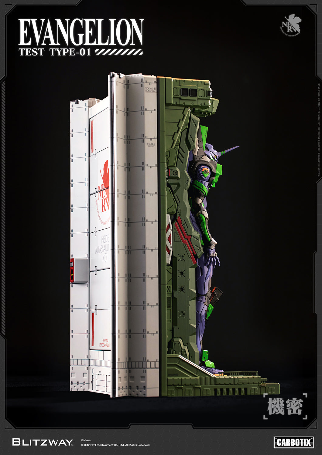 Blitzway CARBOTIX Evangelion Unit-01 Test Type DX Version | Blitzway