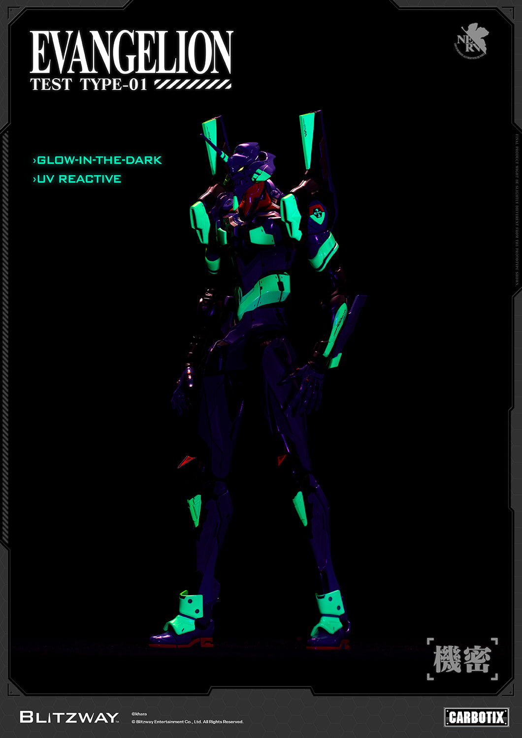 Blitzway CARBOTIX Evangelion Unit-01 Test Type DX Version | Blitzway