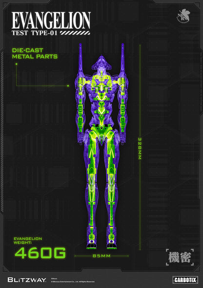 Blitzway CARBOTIX Evangelion Unit-01 Test Type DX Version | Blitzway