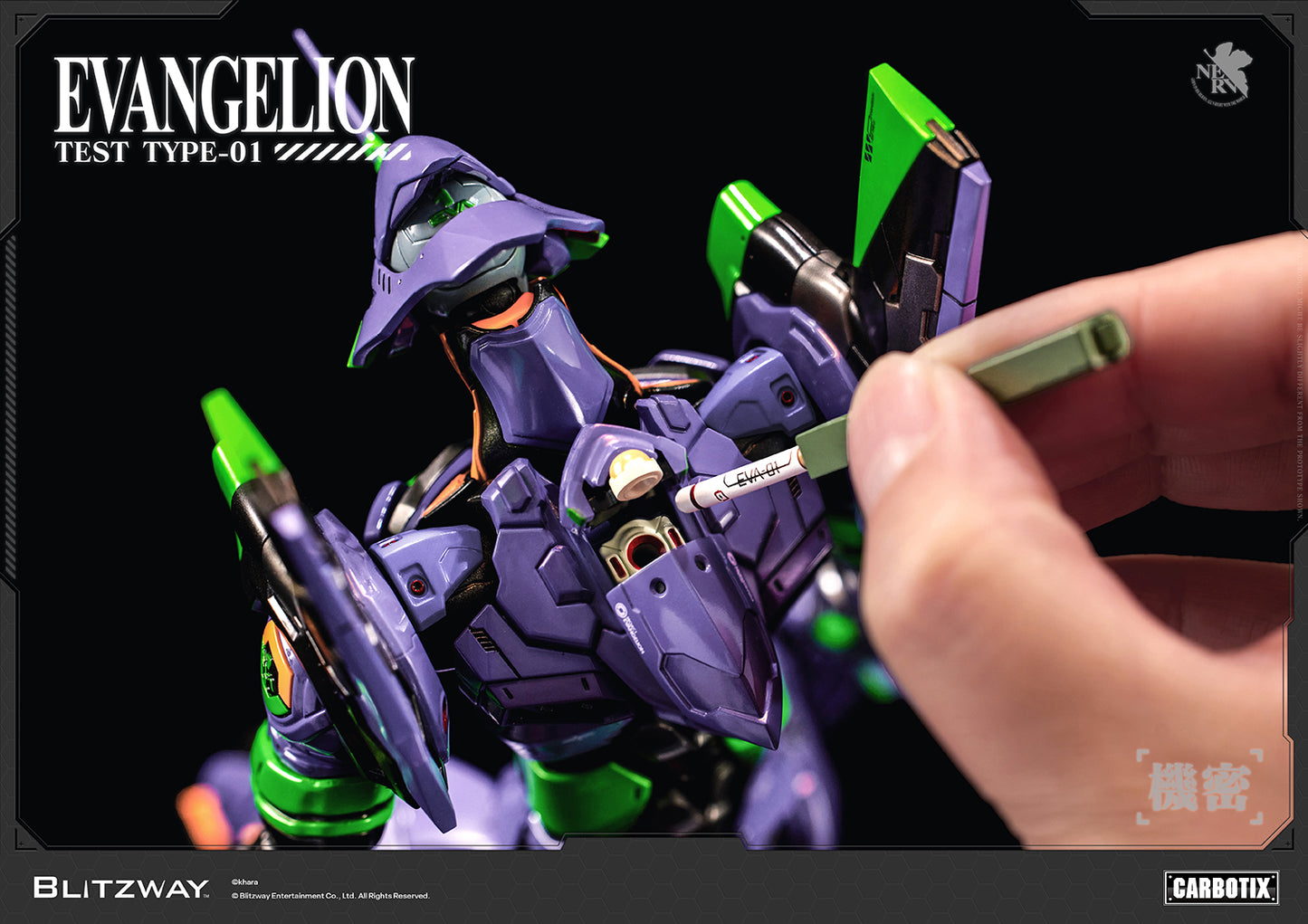 Blitzway CARBOTIX Evangelion Unit-01 Test Type DX Version | Blitzway
