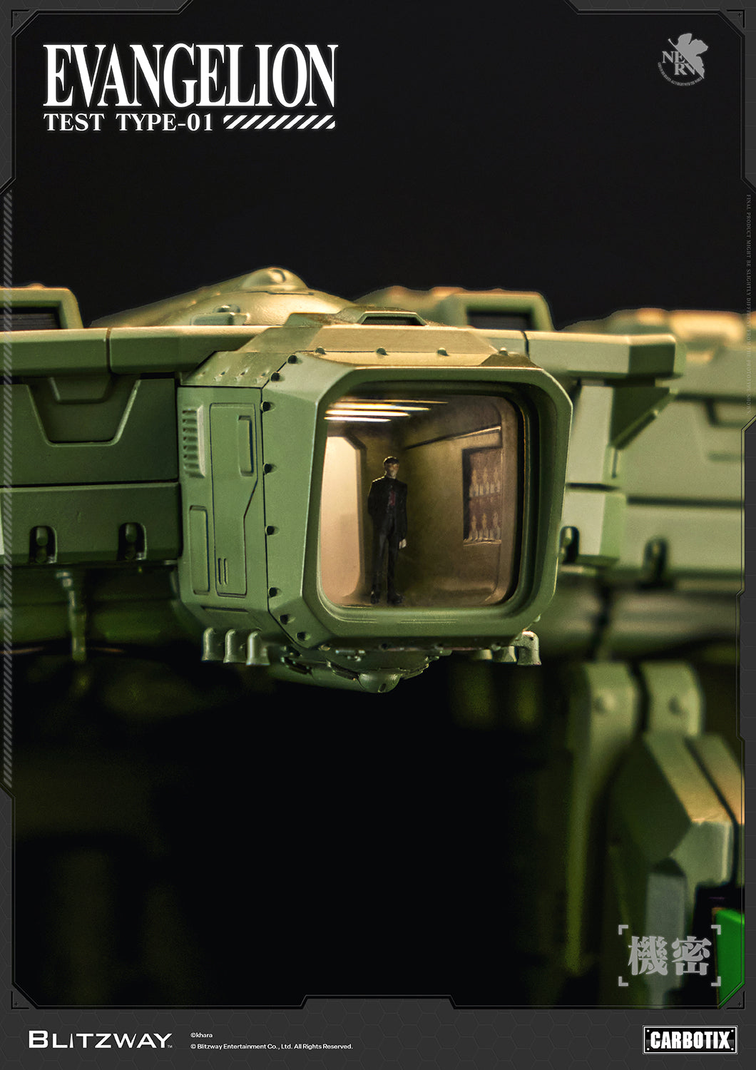 Blitzway CARBOTIX Evangelion Unit-01 Test Type DX Version | Blitzway