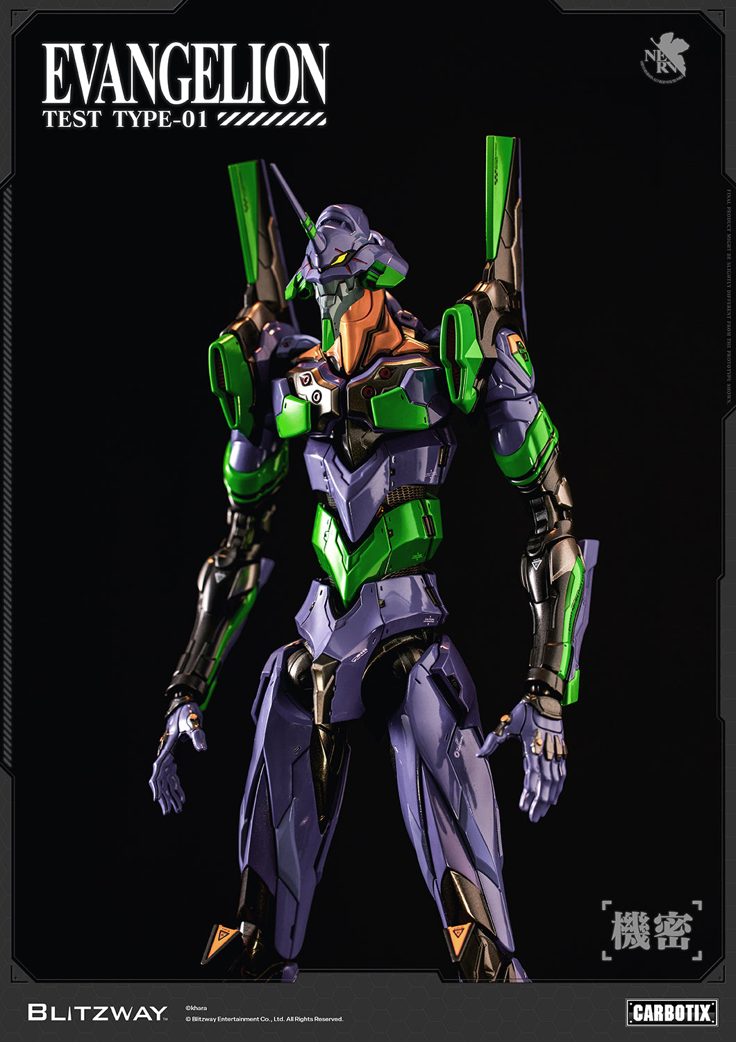 Blitzway CARBOTIX Evangelion Unit-01 Test Type DX Version | Blitzway