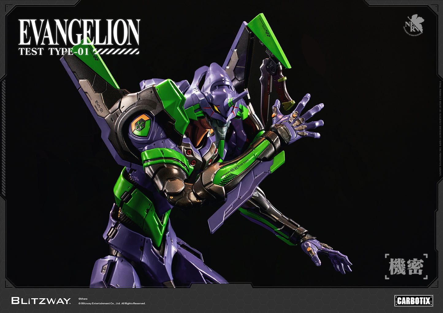 Blitzway CARBOTIX Evangelion Unit-01 Test Type Standard Version | Blitzway