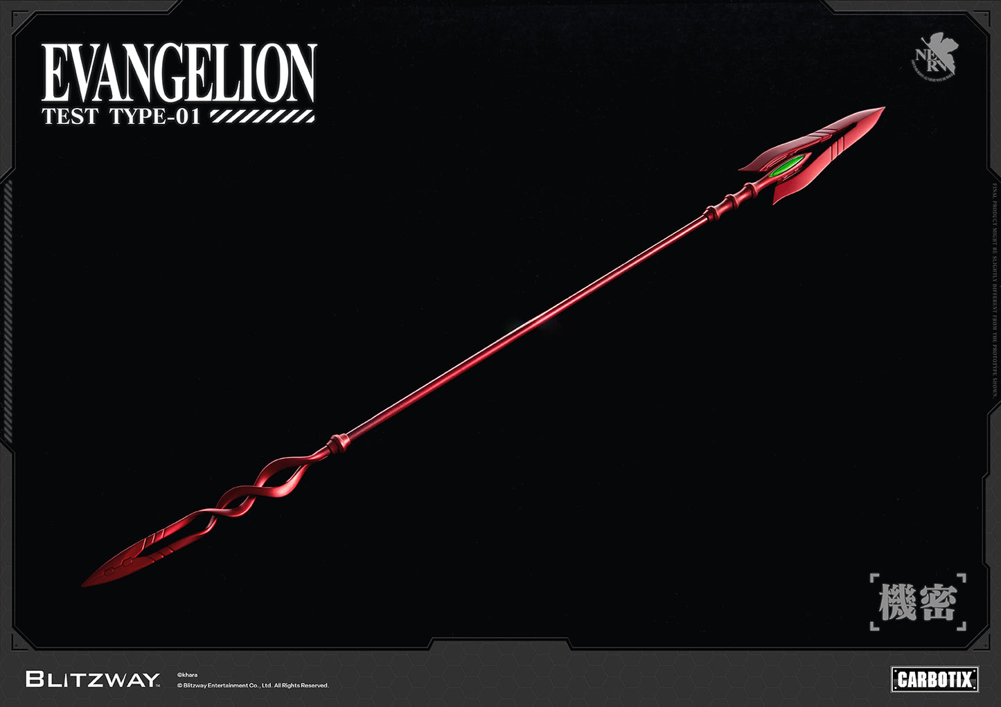Blitzway CARBOTIX Evangelion Unit-01 Test Type Standard Version | Blitzway
