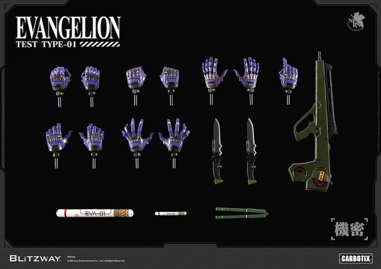 Blitzway CARBOTIX Evangelion Unit-01 Test Type Standard Version | Blitzway