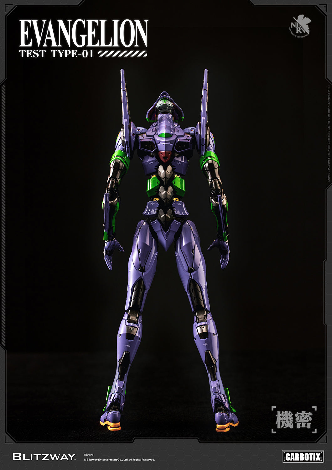 Blitzway CARBOTIX Evangelion Unit-01 Test Type Standard Version | Blitzway