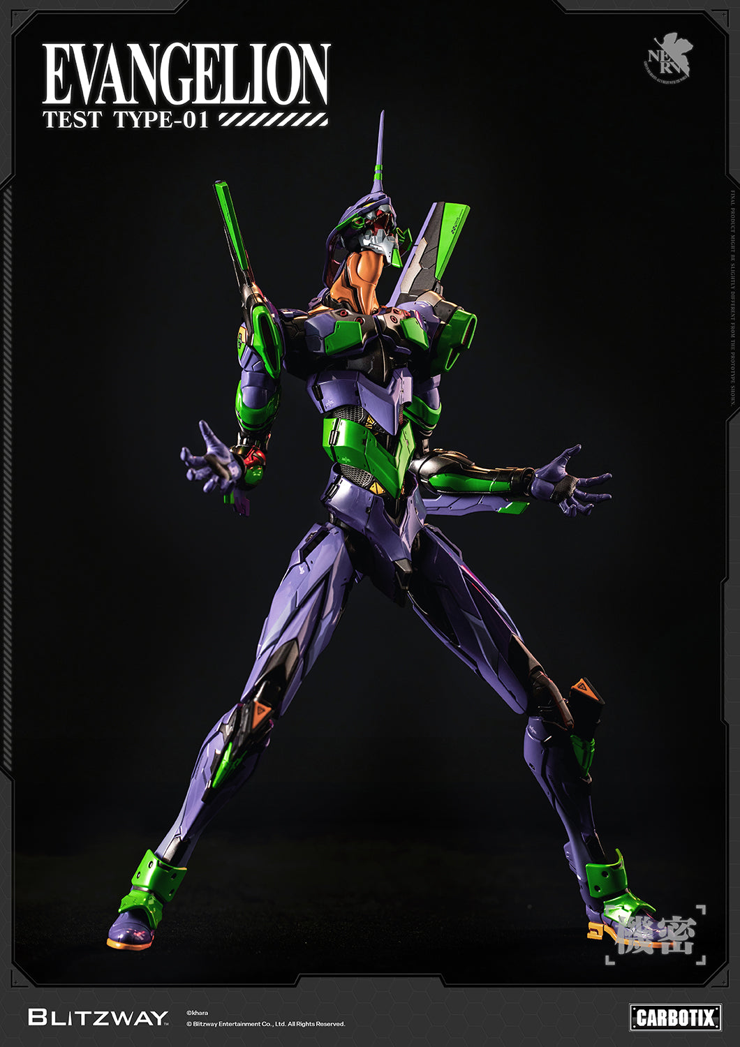 Blitzway CARBOTIX Evangelion Unit-01 Test Type Standard Version | Blitzway