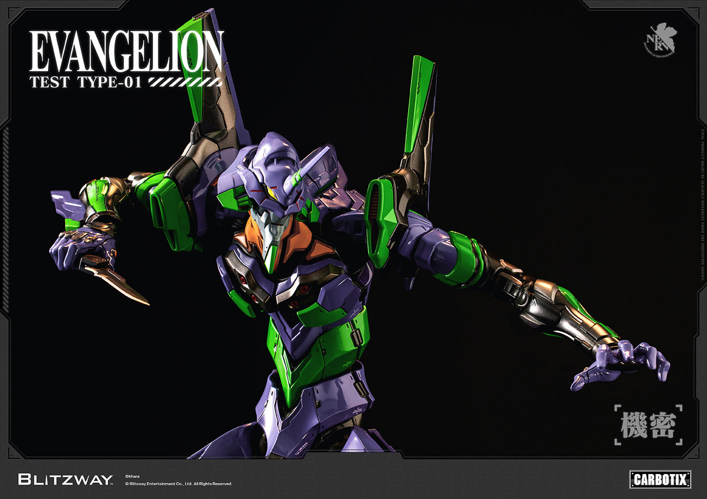 Blitzway CARBOTIX Evangelion Unit-01 Test Type Standard Version | Blitzway
