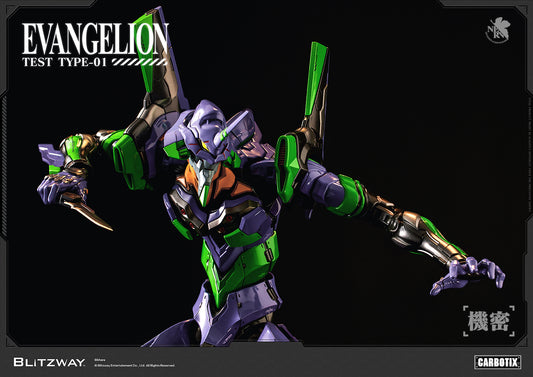 Blitzway CARBOTIX Evangelion Unit-01 Test Type Standard Version | Blitzway