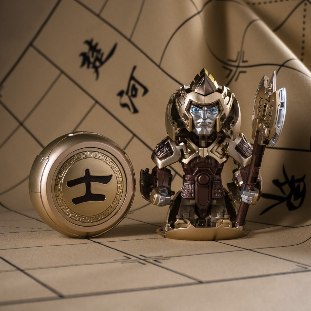 IVIIMEE Toys Transforming Chinese Chess (Xiangqi) Dazzling Golden Version Set Of 8 with Base