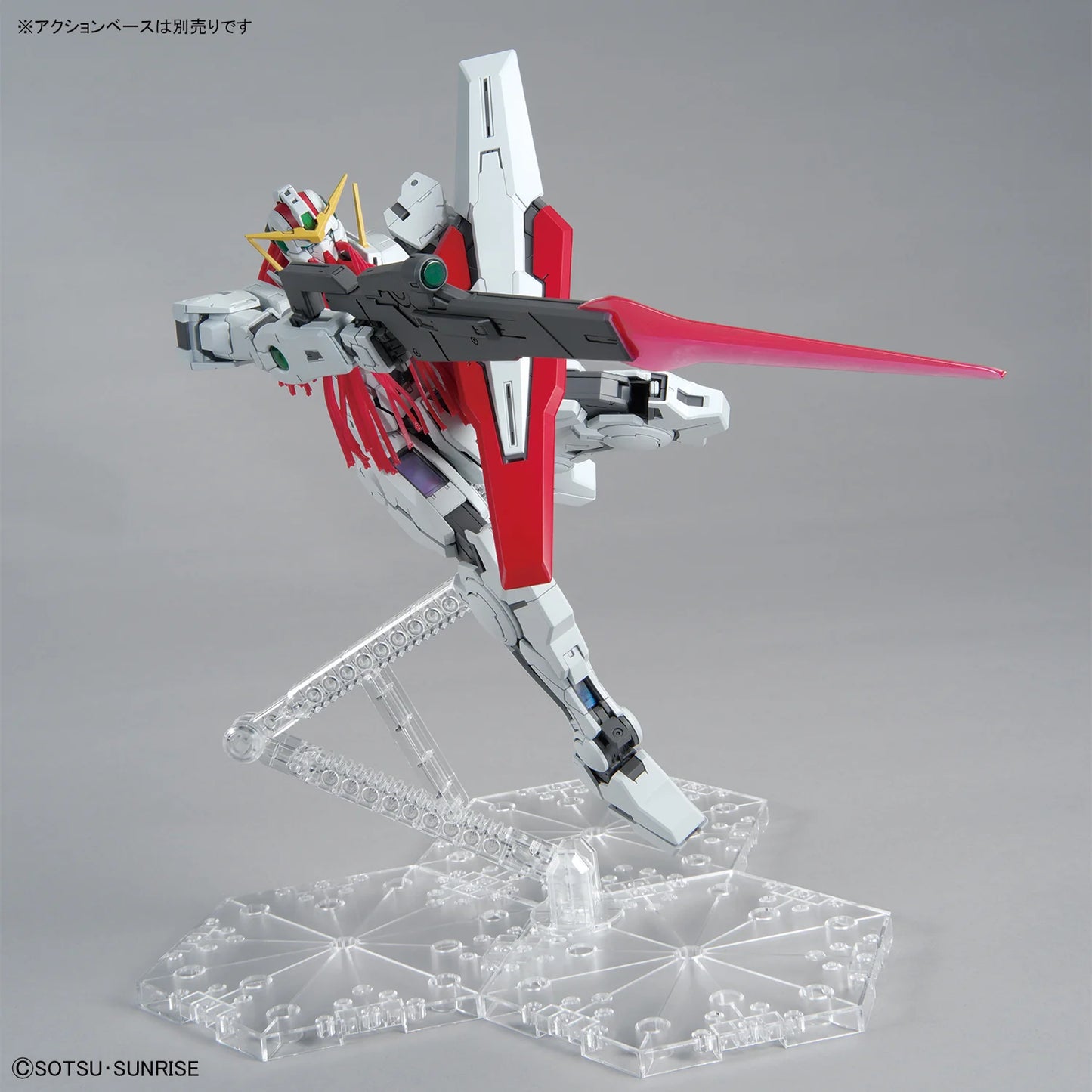 MG GN-005 Gundam Virtue "Mobile Suit Gundam 00" - Bandai Hobby 1/100 Scale Master Grade Model Kit