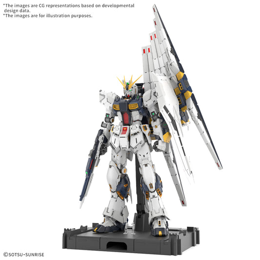 Pre Order PG Unleashed ν Nu Gundam "Mobile Suit Gundam" - Bandai Hobby 1/60 Scale Perfect Grade Model Kit