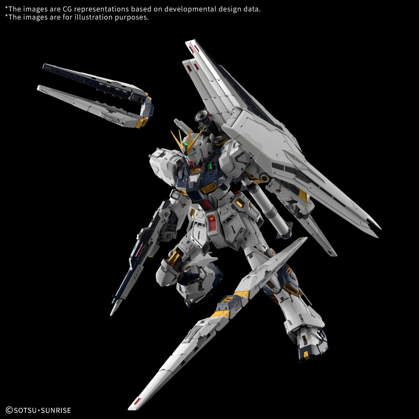 Pre Order PG Unleashed ν Nu Gundam "Mobile Suit Gundam" - Bandai Hobby 1/60 Scale Perfect Grade Model Kit