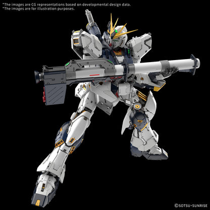 Pre Order PG Unleashed ν Nu Gundam "Mobile Suit Gundam" - Bandai Hobby 1/60 Scale Perfect Grade Model Kit