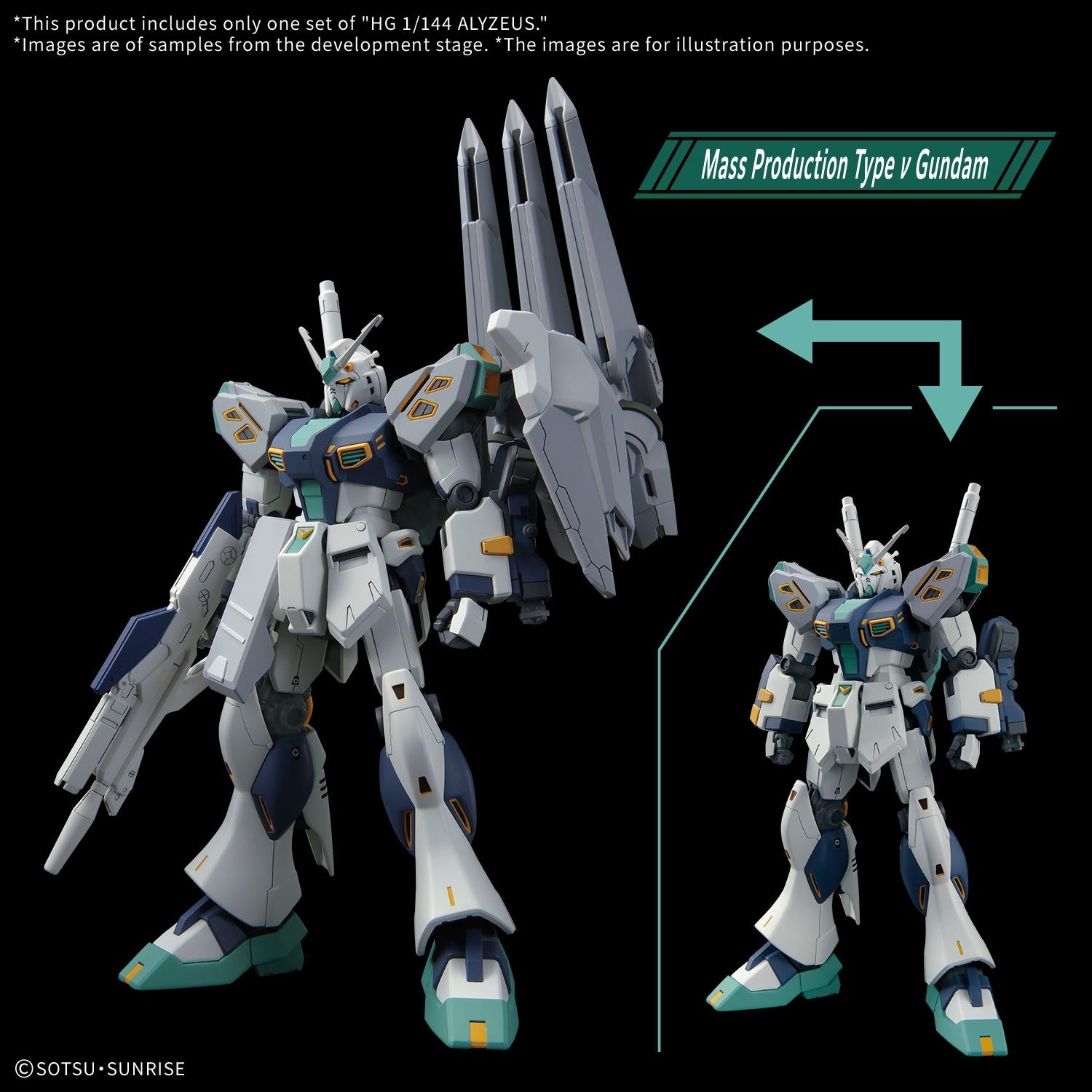 HG Alyzeus 