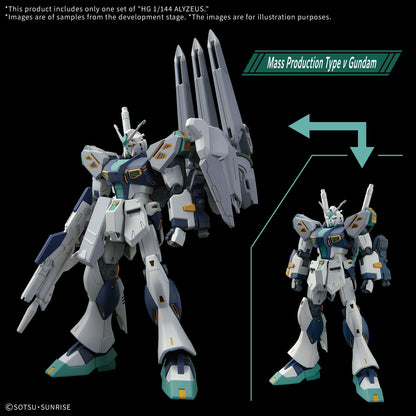HG Alyzeus "Mobile Suit Gundam Hathaway: The Sorcery of Nymph Circe" | Bandai Hobby 1/144 Scale High Grade Model Kit