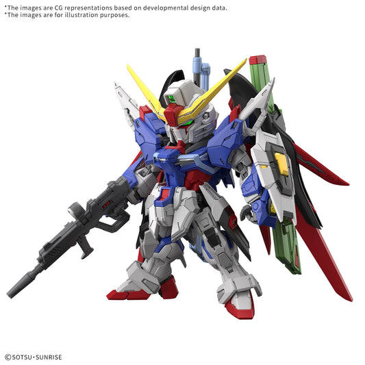 Pre Order MGSD Master Grade Gundam Seed Destiny GUNDAM Bandai