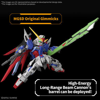 Pre Order MGSD Master Grade Gundam Seed Destiny GUNDAM Bandai