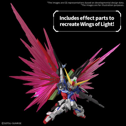 Pre Order MGSD Master Grade Gundam Seed Destiny GUNDAM Bandai
