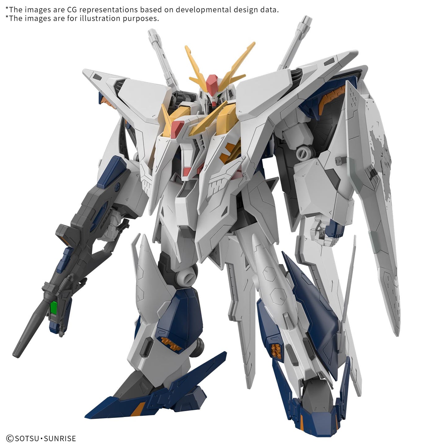 HG Xi Gundam "Mobile Suit Gundam Hathaway: The Sorcery of Nymph Circe" | Bandai Hobby 1/144 Scale High Grade Model