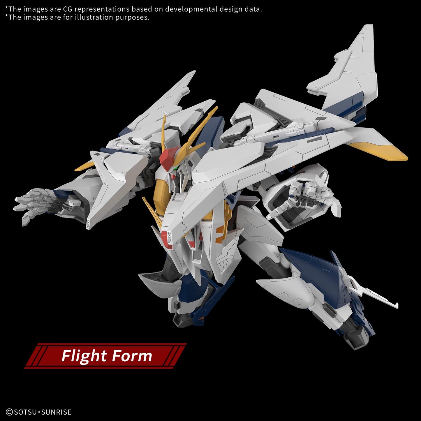 HG Xi Gundam "Mobile Suit Gundam Hathaway: The Sorcery of Nymph Circe" | Bandai Hobby 1/144 Scale High Grade Model