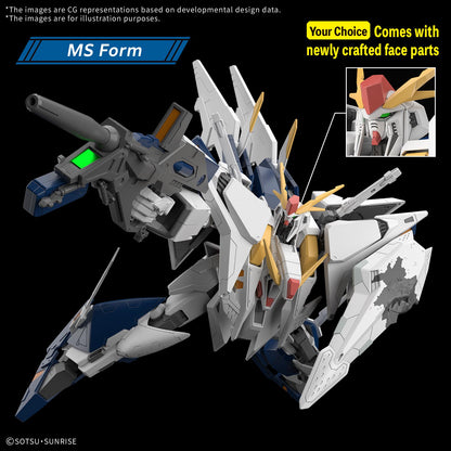 HG Xi Gundam "Mobile Suit Gundam Hathaway: The Sorcery of Nymph Circe" | Bandai Hobby 1/144 Scale High Grade Model