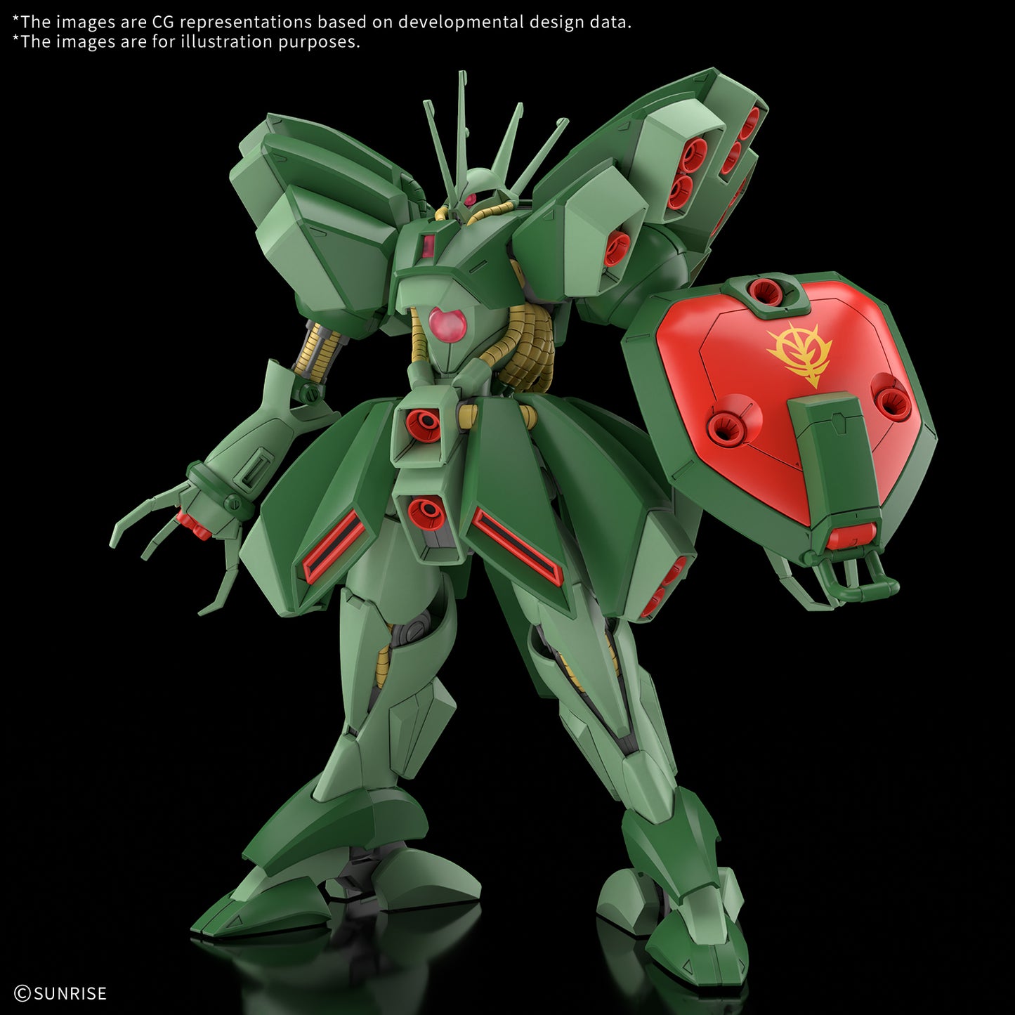 HG Hamma-Hamma "Mobile Suit Gundam ZZ" | Bandai Hobby 1/144 Scale High Grade Model
