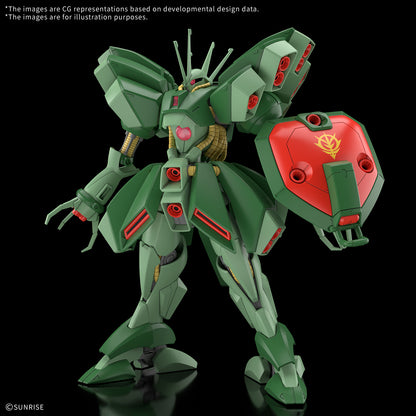 HG Hamma-Hamma "Mobile Suit Gundam ZZ" | Bandai Hobby 1/144 Scale High Grade Model