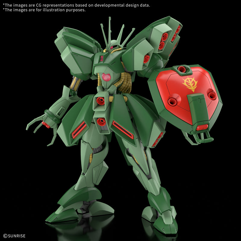 HG Hamma-Hamma "Mobile Suit Gundam ZZ" | Bandai Hobby 1/144 Scale High Grade Model