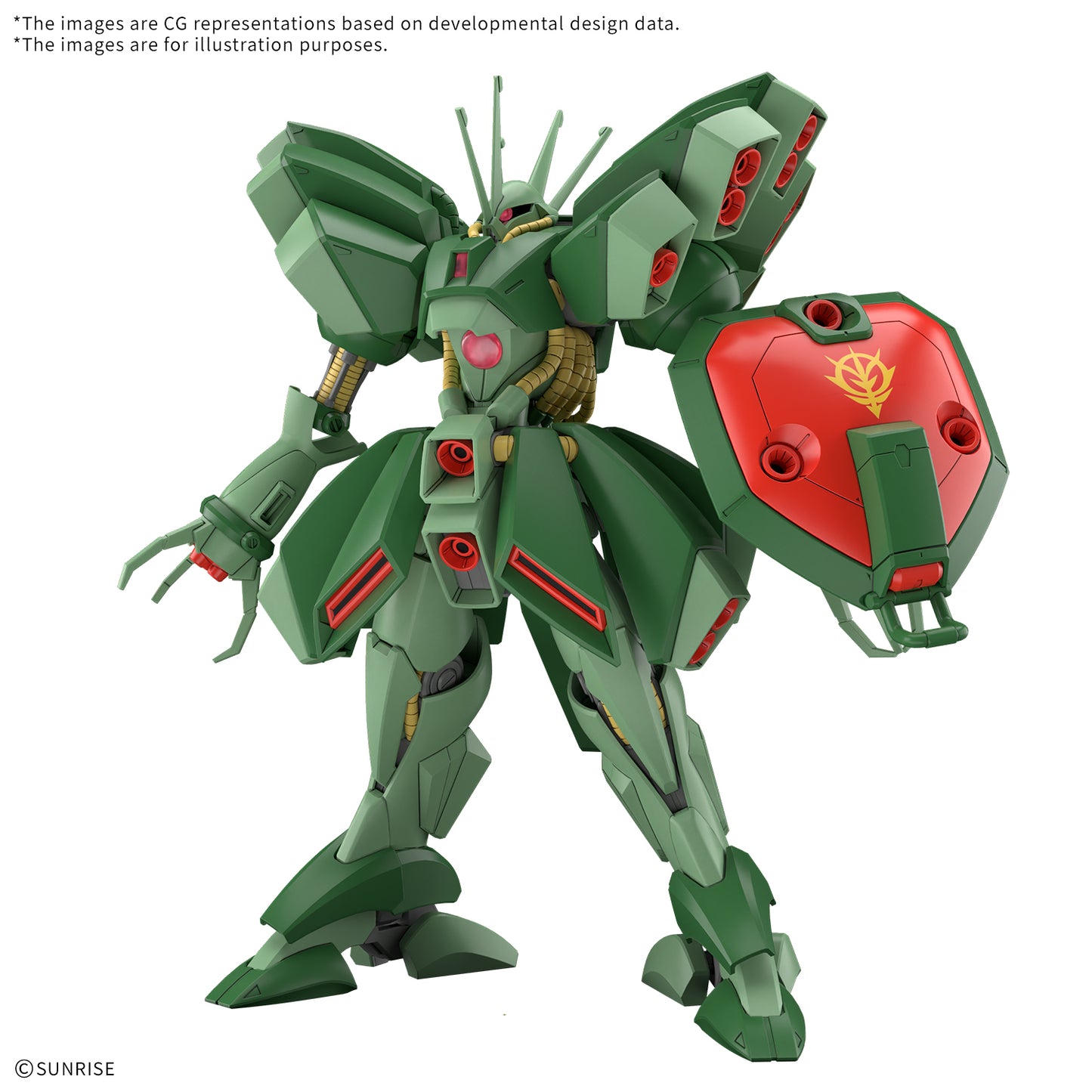 HG Hamma-Hamma "Mobile Suit Gundam ZZ" | Bandai Hobby 1/144 Scale High Grade Model